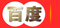 常州植发价格_常州植发多少钱_常州植发一般多少钱_常州新生毛发医院