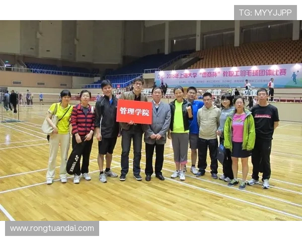 成都羽毛球队在锦标赛中的节奏表现分析与点评